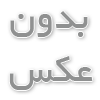 چگونه یک اکانت استیم بسازیم؟